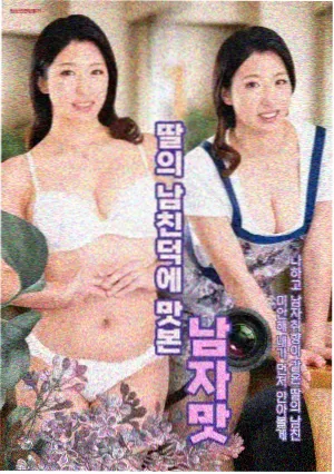 可可影院招牌图鉴手工霓虹灯管招牌
